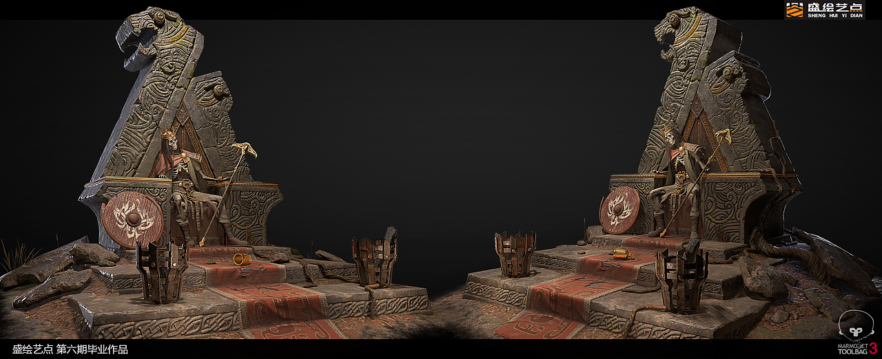 zbrush培训机构盛绘艺点学生作品|三维|场景|盛绘艺点 - 临摹作品