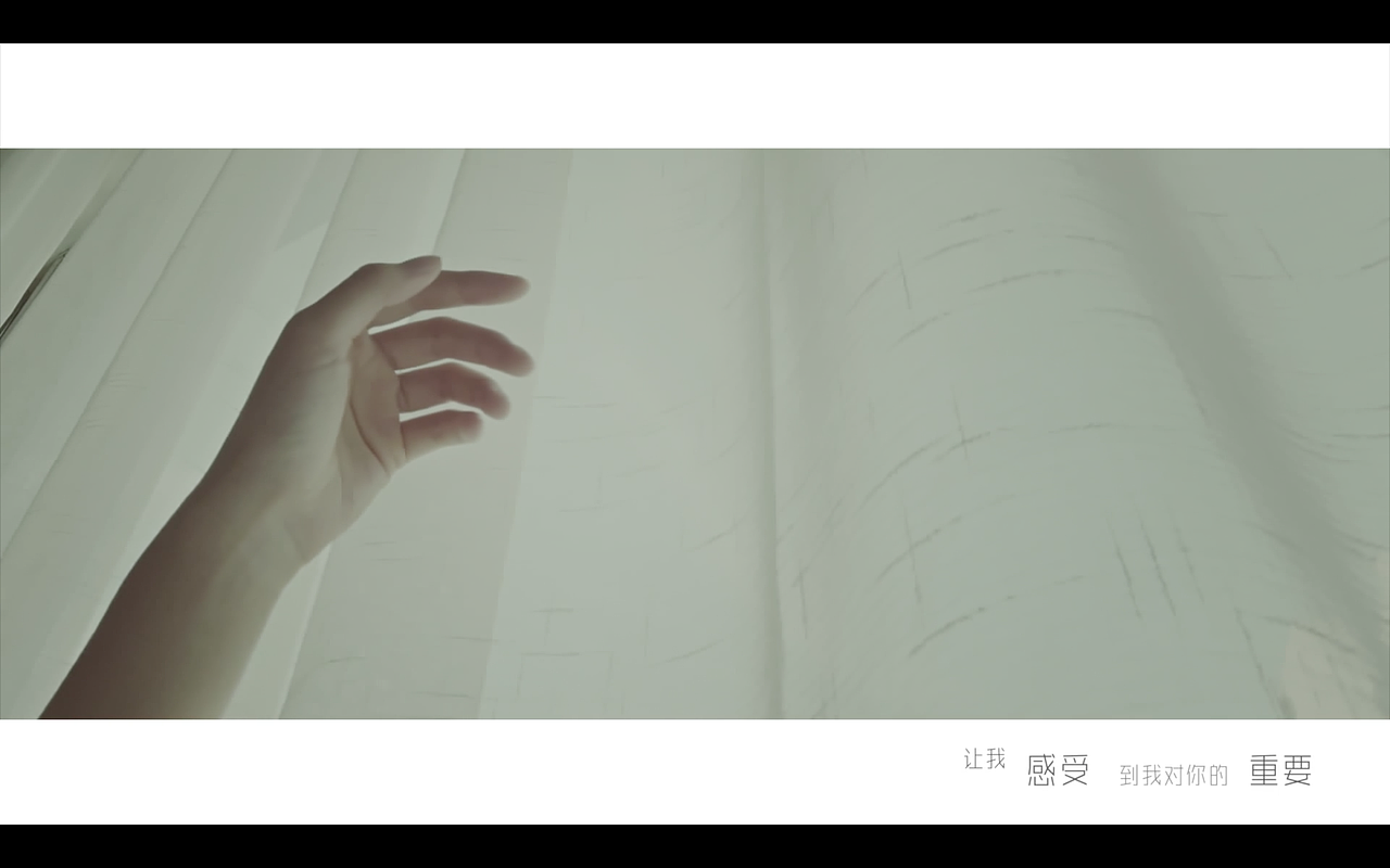 庄心妍 - 角色对调 MV（图ZMjUyODM0ODA0） - MV - 站酷设计师CHEN晚晴原创素材 - 站酷ZCOOL