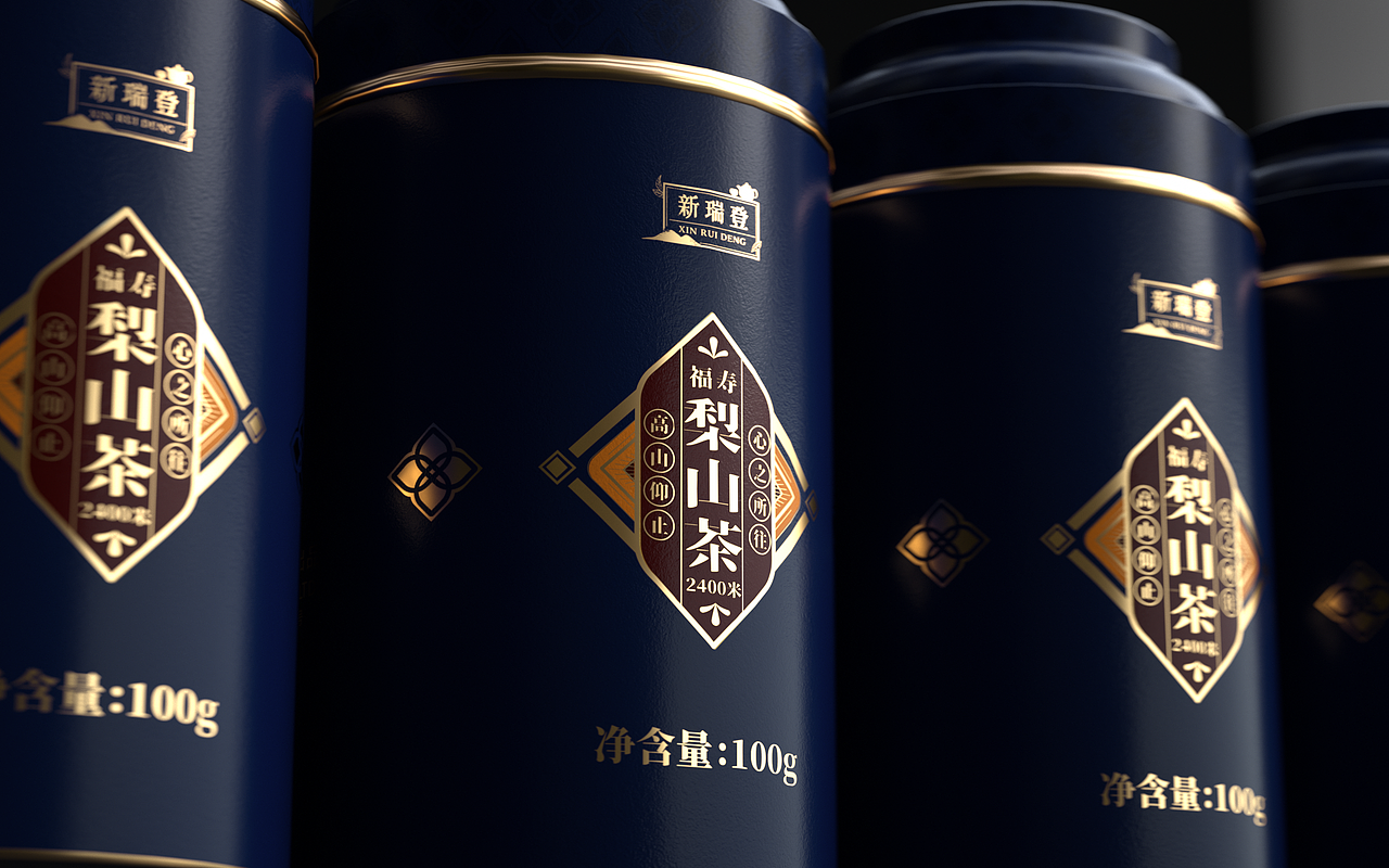 DODE CASE ×新瑞登高山茶包装形象设计（图ZMjgxNTEwMDky） - 包装 - 站酷设计师东德品牌包装原创素材 - 站酷ZCOOL