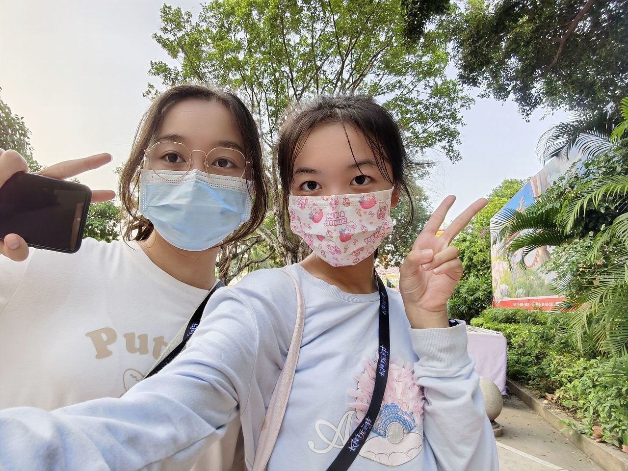 《冬日暖阳·亲子活动》----研学活动（图ZMjkyMDE4MDky） - 其他 - 站酷设计师天外初二四班原创素材 - 站酷ZCOOL