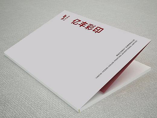 印刷画册设计-深圳VI设计-深圳画册设计-智睿品牌
