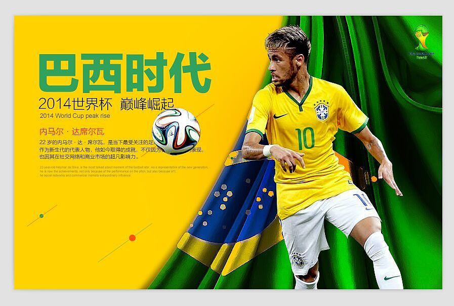 百图斩零一式201573