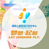 chahuarenschool的头像