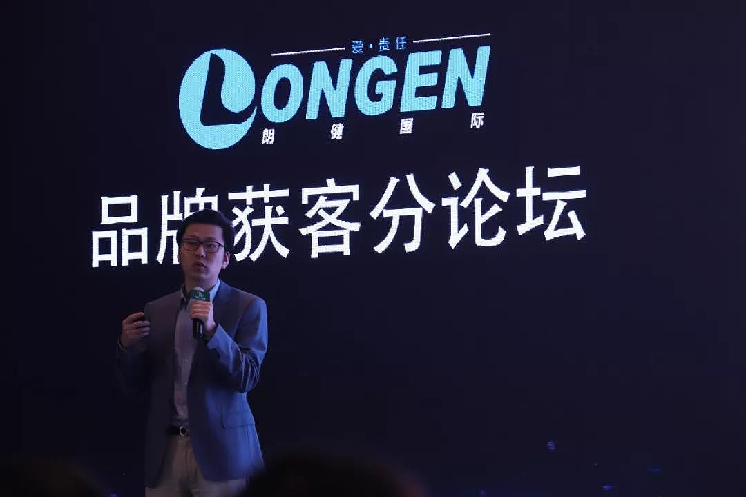 “外滩风云”掀起美业用户中心时代【美联致美分享】