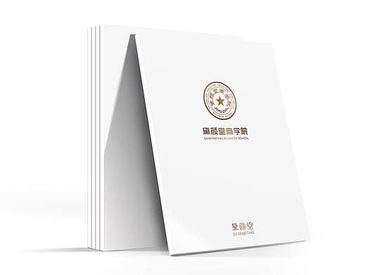 笔记本设计