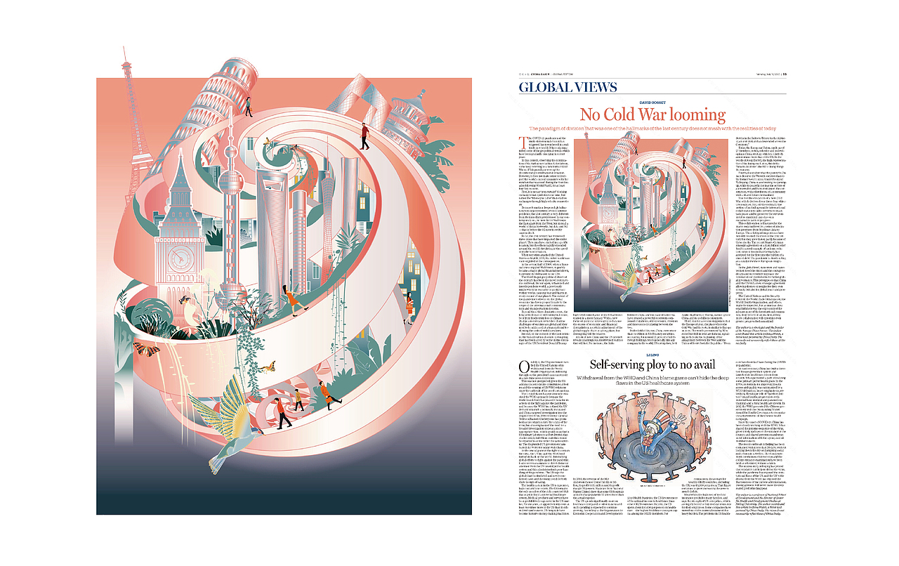 中科院头版&CHINA DAILY（图ZMjI0NjUxMjk2） - 商业插画 - 站酷设计师吴和平Luo原创素材 - 站酷ZCOOL