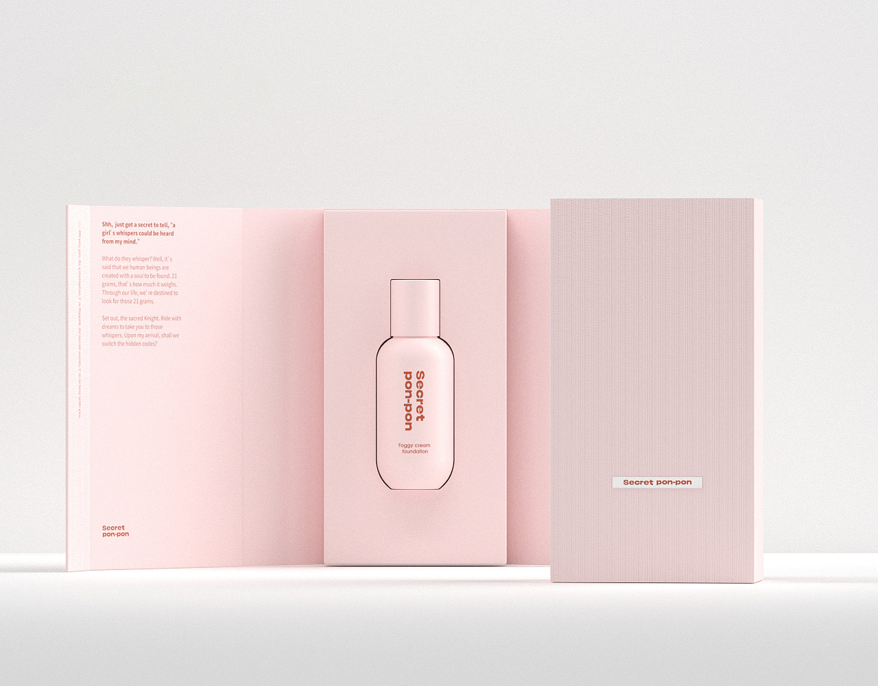 secret pon-pon 粉底液包装设计|平面|包装|eikoten - 原创作品
