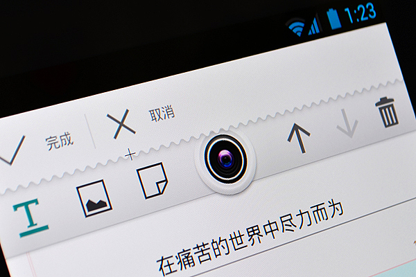 年终UI设计整理（第一部分）（图ZODA0OTQwMA==） - 主题/皮肤 - 站酷设计师KevinHahn原创素材 - 站酷ZCOOL