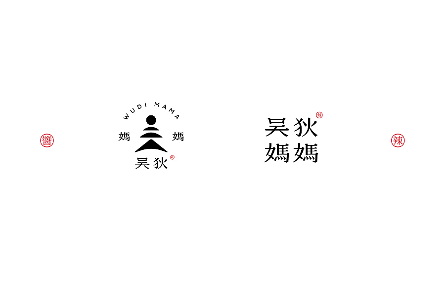 【食品、农产品部分作品】(图ZNjY3NjI2NTY=) - 品牌 - 站酷设计师席江龙原创素材 - 站酷ZCOOL