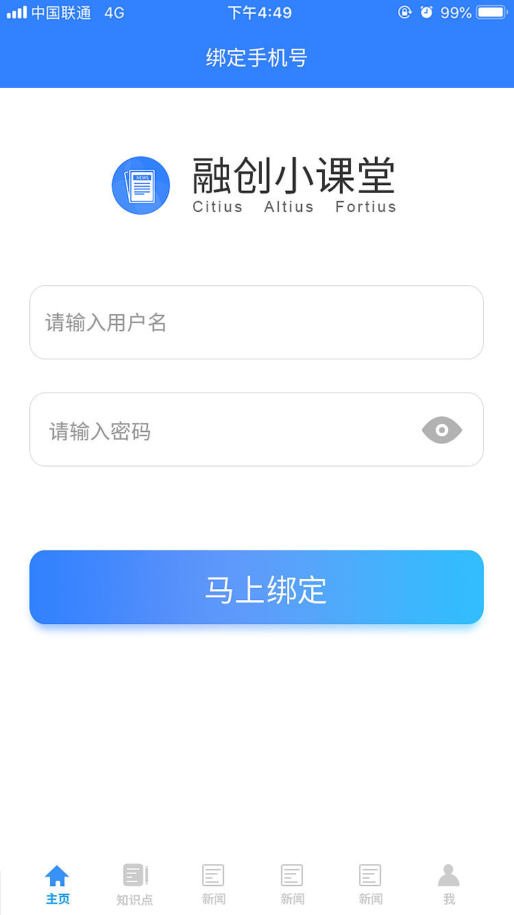 小程序（图ZMTU4MjkzMjIw） - APP界面 - 站酷设计师libramiss6688原创素材 - 站酷ZCOOL