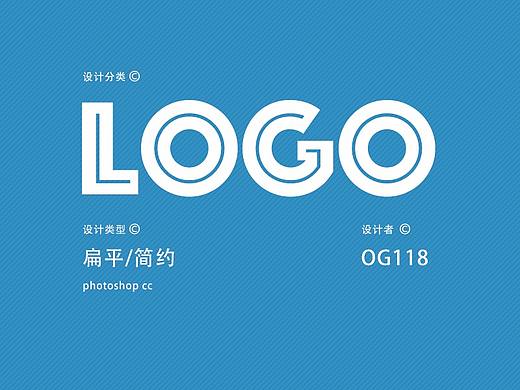 Logo设计 苏州山竹软件科技有限公司logo