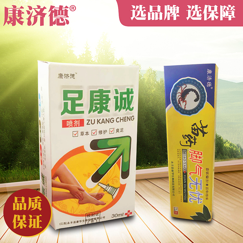 主图（图ZMTg3MTczOTM2） - 其他UI - 站酷设计师lome小沐原创素材 - 站酷ZCOOL