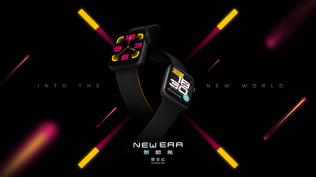 MEIZU WATCH 系列表盘设计-NEW ERA