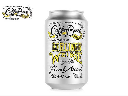 Akimbo咖啡精酿啤酒