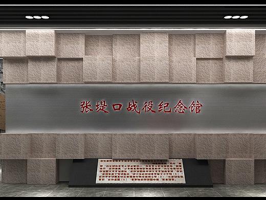 张堤口战役纪念馆
