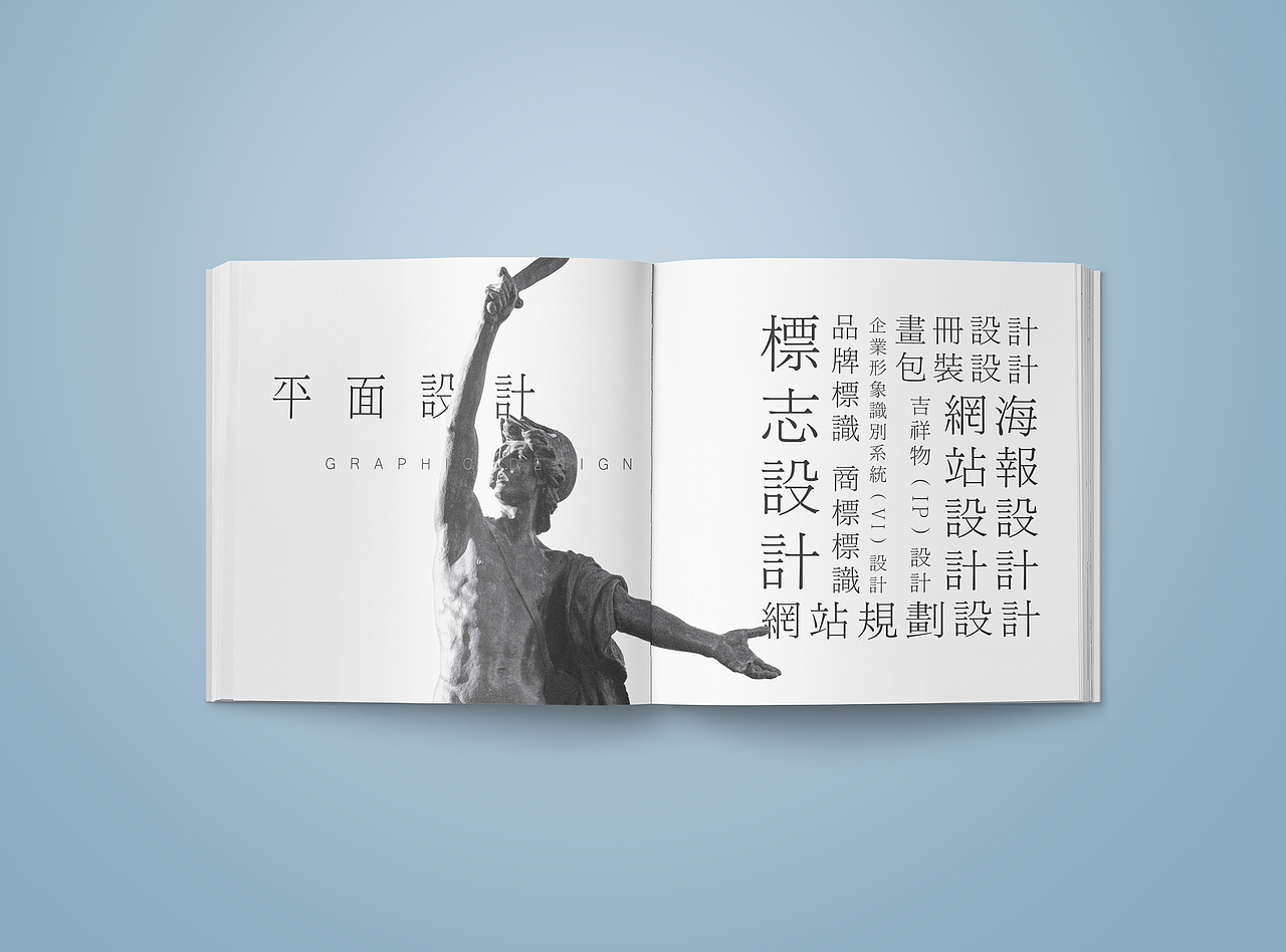 品牌策划\设计方向画册设计（图ZMjg1MzAyOTk2） - 书籍/画册 - 站酷设计师鼻屎多患者原创素材 - 站酷ZCOOL