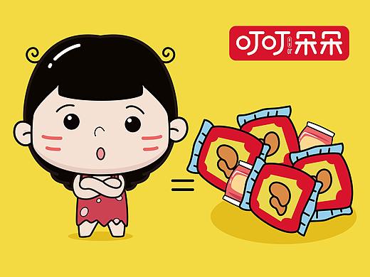 叮叮与朵朵|你永远不懂粗腿女孩子的痛