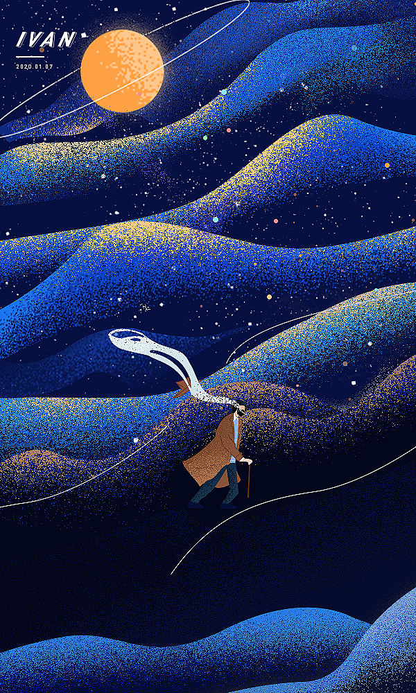 SPACE—宇宙:插画练习: