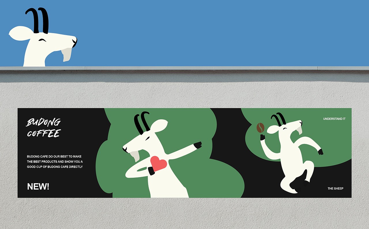 BUDONG | 不懂咖啡整体品牌策划&品牌设计（图ZMTk5NTg3MTky） - 品牌 - 站酷设计师V14TEAM原创素材 - 站酷ZCOOL