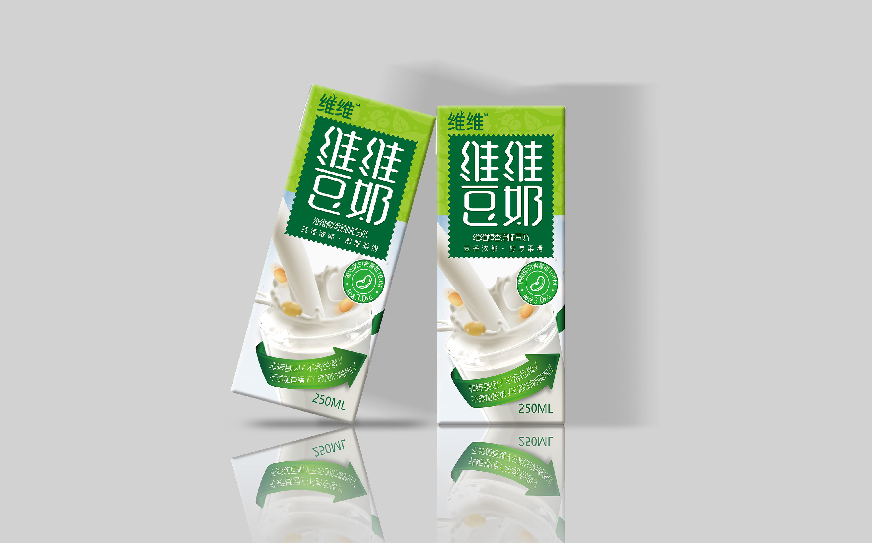 豆浆袋吸嘴自立袋-生鲜包装盒-自热火锅塑料打包盒生产厂家-重庆联顺包装材料有限公司