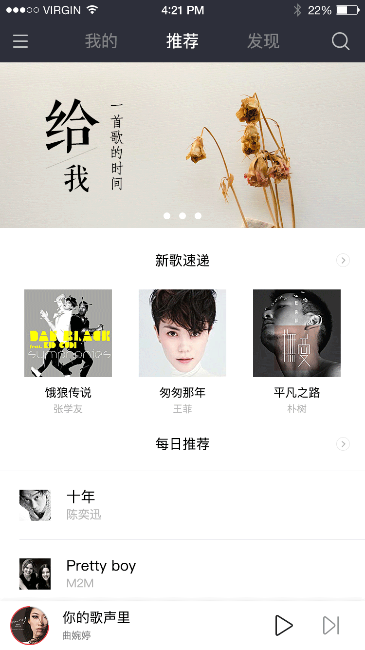 2019UI个人作品集（图ZMTc3MDUwNDI0） - 其他UI - 站酷设计师图途青年原创素材 - 站酷ZCOOL