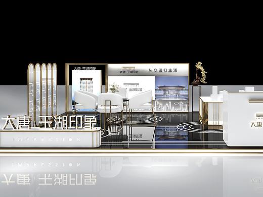 大唐玉湖印象临展设计