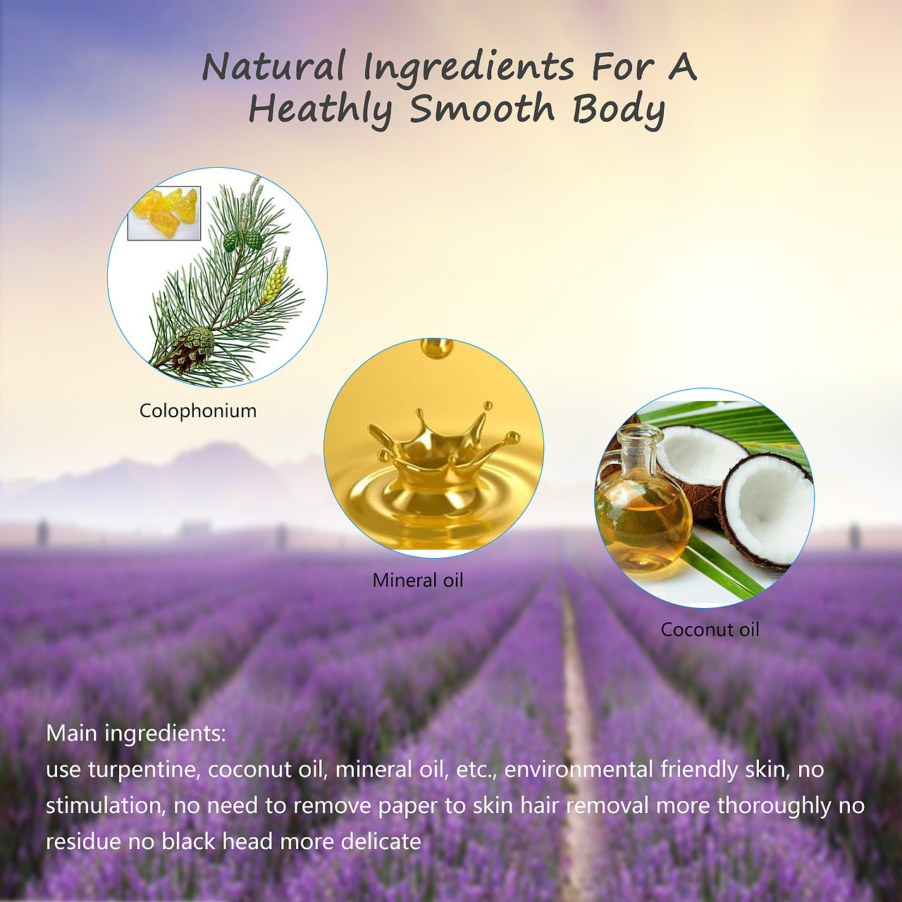 脱毛老蜡豆 （紫色）（图ZMTQ1NzkxNjk2） - 其他平面 - 站酷设计师闪客0104原创素材 - 站酷ZCOOL