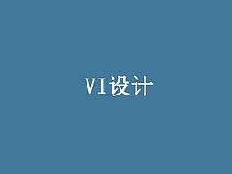 VI手册