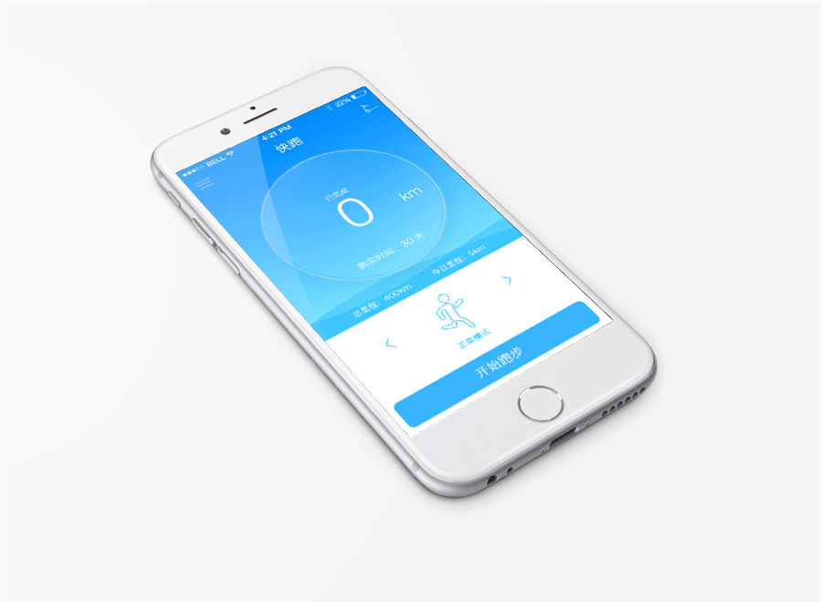 智能跑步机App界面设计（图ZMjQ2NTc2NTY=） - 主题/皮肤 - 站酷设计师打个大西瓜原创素材 - 站酷ZCOOL