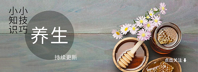 这个月做的一些儿banner（图ZMTM3MDU1MjM2） - 海报 - 站酷设计师人于原创素材 - 站酷ZCOOL