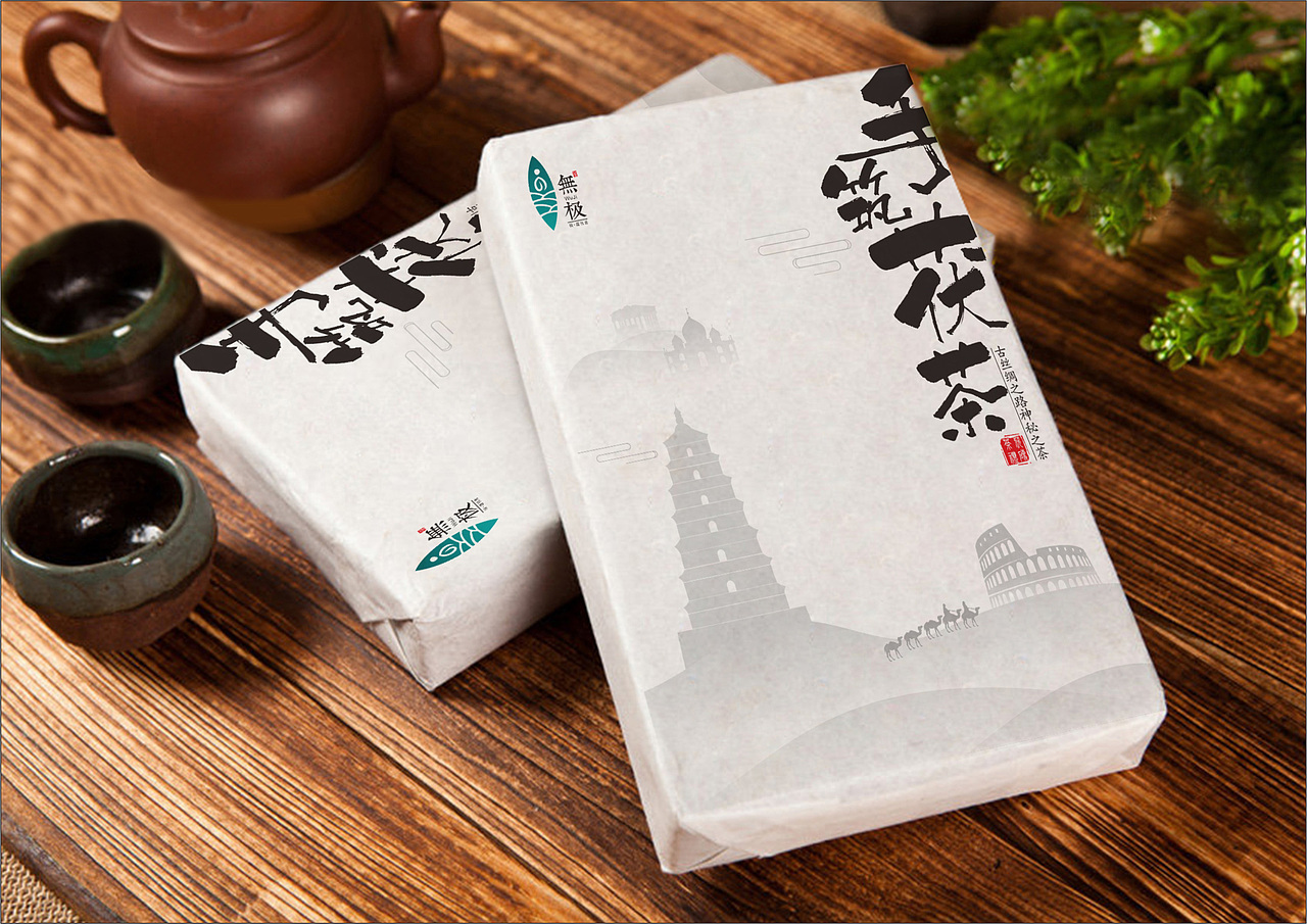 【艺品牌·包装】第三届包豪斯奖国际设计大赛荣获银奖（图ZMTg1MjM0ODIw） - 包装 - 站酷设计师艺诚艺尚设计原创素材 - 站酷ZCOOL