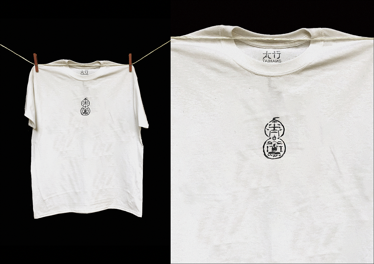 VI設計「TAIHANG Flow Art」brand design&logo（圖ZMjIyNTE2NzMy） - 品牌 - 站酷設計師小澤Adama原創(chuàng)素材 - 站酷ZCOOL