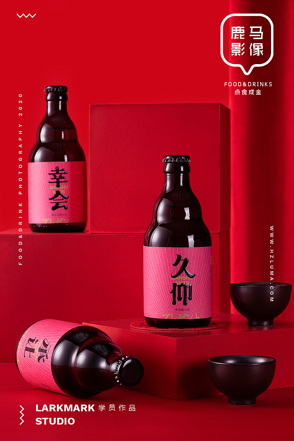杭州摄影/美食摄影培训学员作品