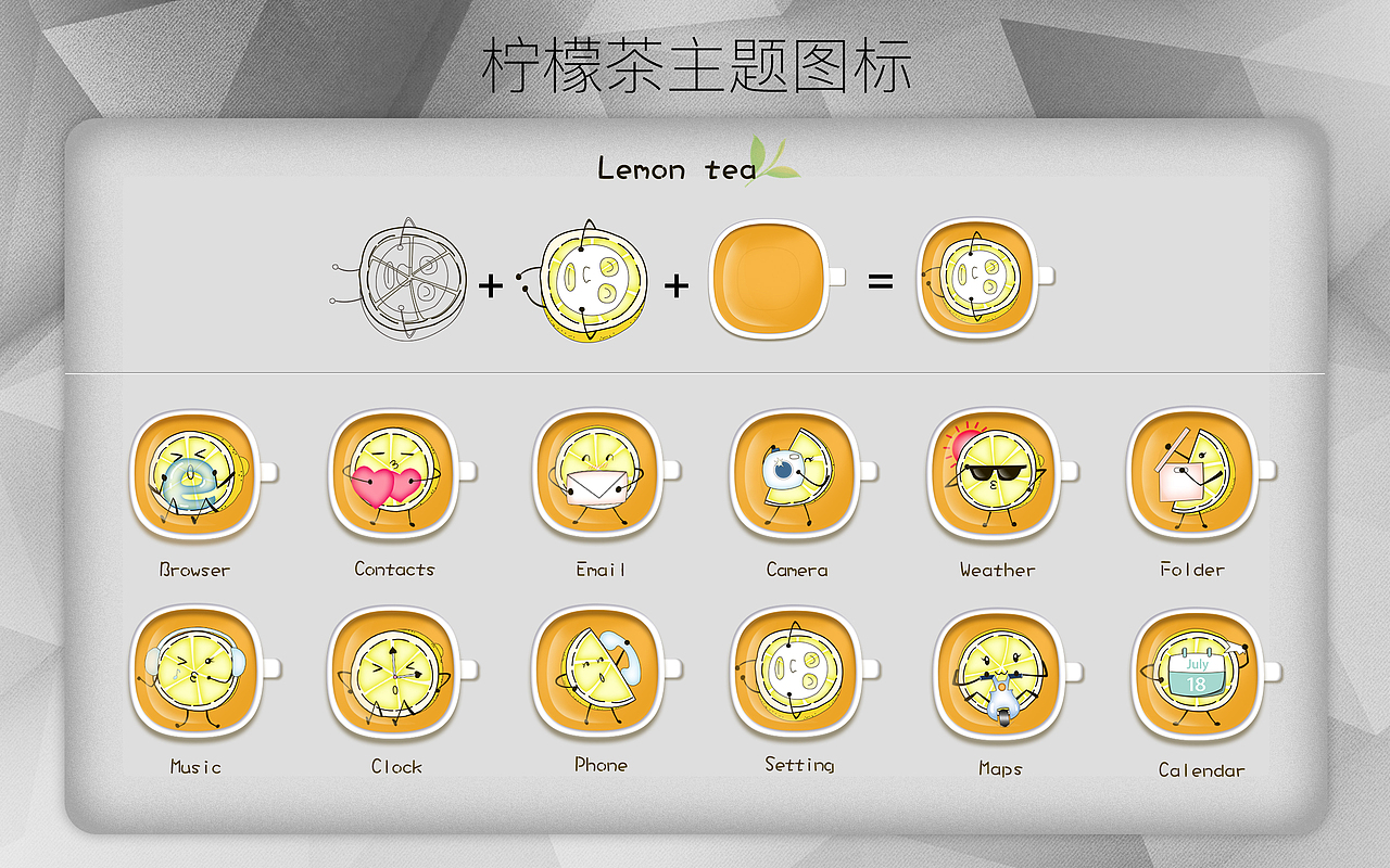 UI设计师简历及作品PPT截图（图ZNTUzNDE5MTI=） - 其他UI - 站酷设计师莫易倾原创素材 - 站酷ZCOOL