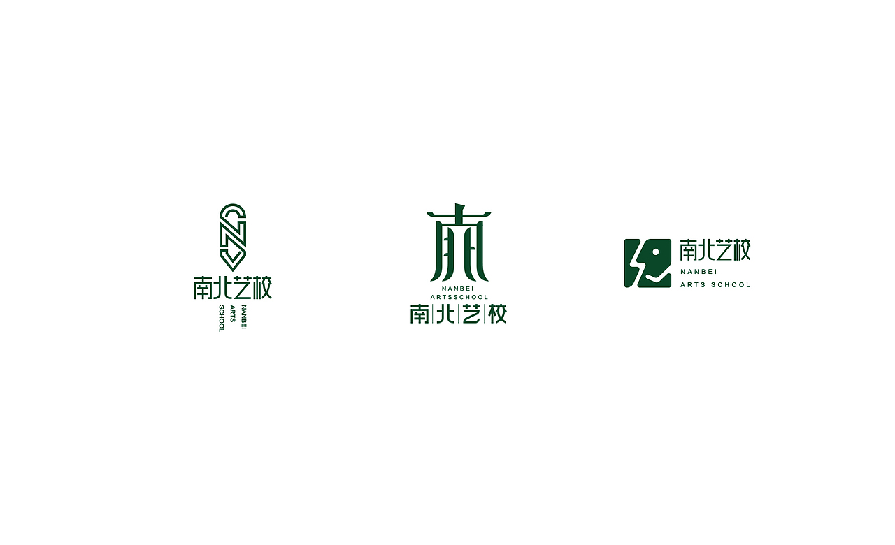 标志小集合（图ZMTIzODI4Njcy） - Logo - 站酷设计师bujue原创素材 - 站酷ZCOOL