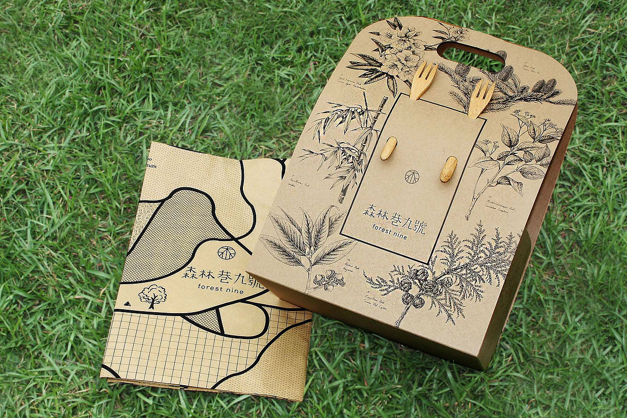 森林巷九號（图ZMTYwMDEzODI4） - 包装 - 站酷设计师2tigersdesign原创素材 - 站酷ZCOOL