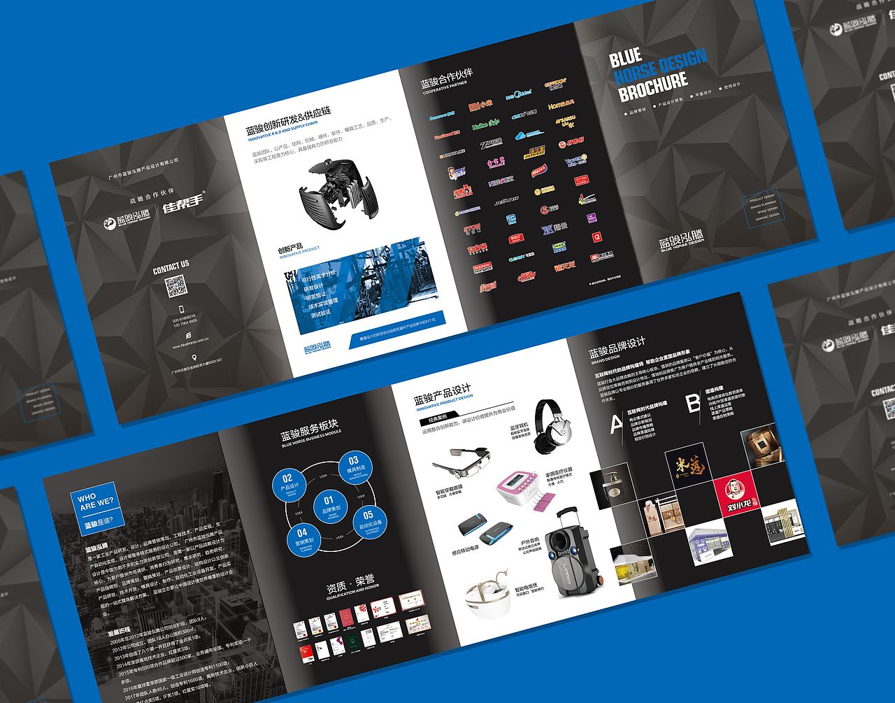 Brochure（图ZMTc5Mzg3Njky） - 书籍/画册 - 站酷设计师Jay_大头原创素材 - 站酷ZCOOL