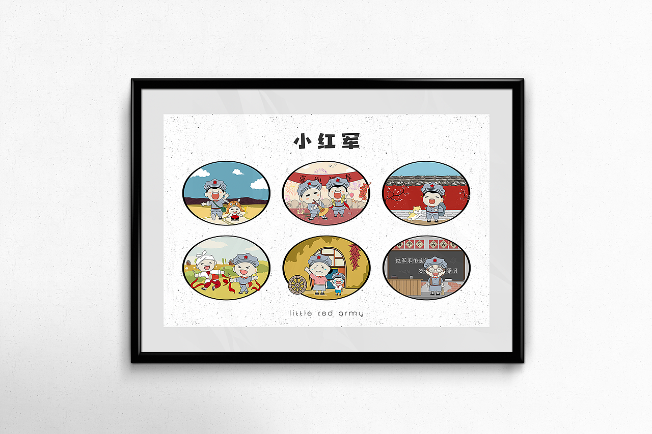 小红军文创产品设计（图ZMjE2MTMzNTU2） - 其他平面 - 站酷设计师云中戏画原创素材 - 站酷ZCOOL