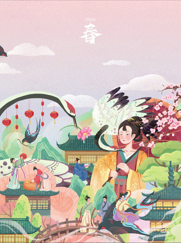 四季插画合集+动态展示（图ZMjc0MDYxMjUy） - 商业插画 - 站酷设计师卷大饼原创素材 - 站酷ZCOOL