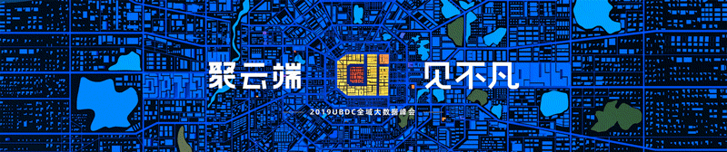 大型活动主视觉设计（图ZMjgxMTg0NzEy） - 其他三维 - 站酷设计师奔走的兔子原创素材 - 站酷ZCOOL