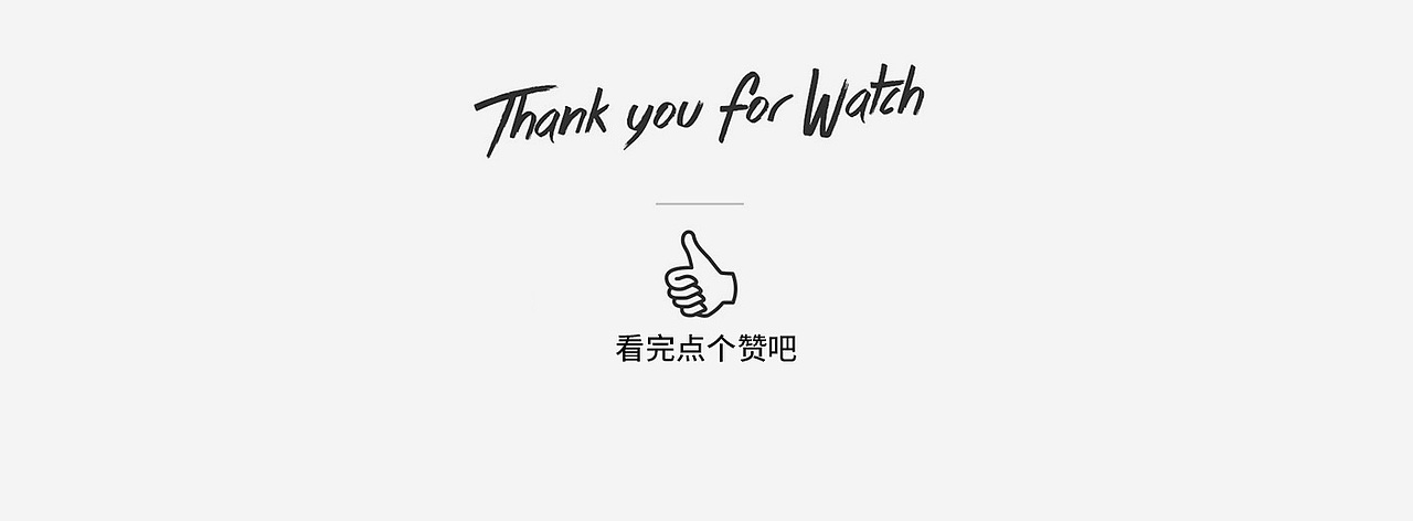 ziajia护肤品简约风格首页设计