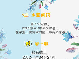 h5頁(yè)面和動(dòng)效頁(yè)面