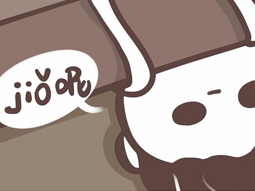 不知道为什么就是很害怕