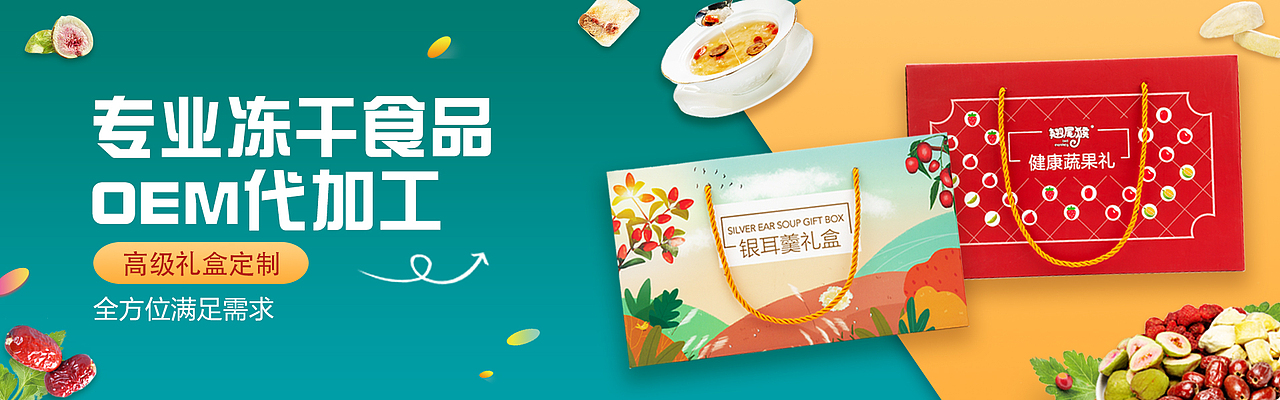 网站海报集（图ZMjA4NDc4ODA0） - 海报 - 站酷设计师炉叔啊原创素材 - 站酷ZCOOL