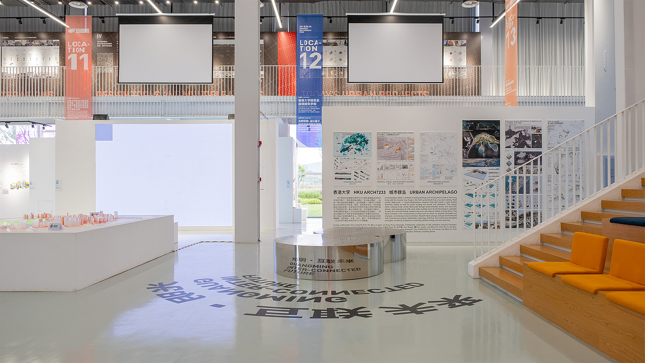 2019 UABB 深双光明分展 – 光明·互联未来 - VI（图ZMjIxNjAzMjUy） - 品牌 - 站酷设计师SureDesign烁设计原创素材 - 站酷ZCOOL