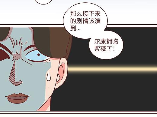 《看电视记》-条漫第63篇