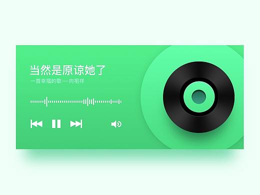 概念稿-练习作品