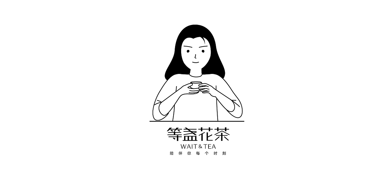 等盏花茶vi（图ZMTg3ODc0MzQ0） - 品牌 - 站酷设计师Sunnyzhu原创素材 - 站酷ZCOOL