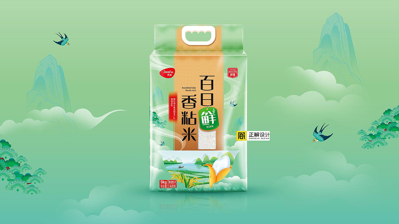 天虹天优百日鲜香粘米包装设计,五常大米包装袋设计
