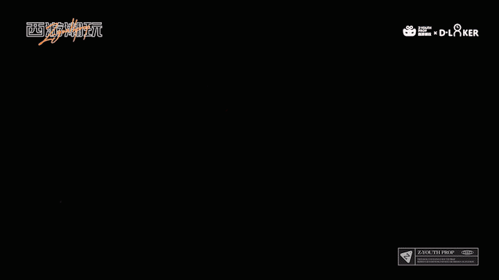 西游潮玩✖️森焱视觉（图ZMjc5Njc2MTIw） - 产品摄影 - 站酷设计师摄影师Lees原创素材 - 站酷ZCOOL